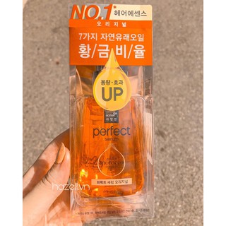[CÓ SẴN] Dưỡng tóc Misen mẫu mới 80ml