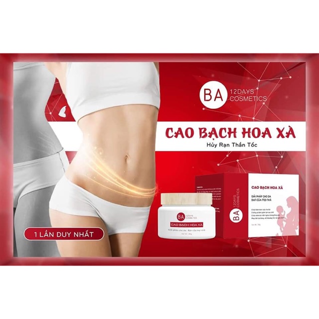 Trị rạn Hoa bạch xà BA 12days Comestics