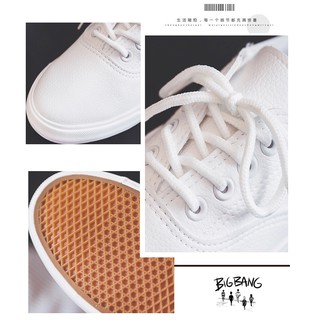 [Sẵn Trắng 37,38] Giày ulzzang trắng và đen #893