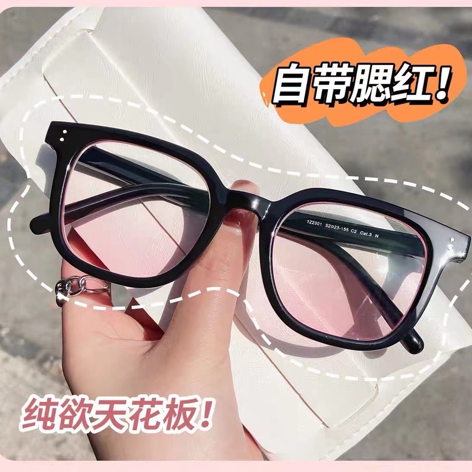 Kính Nữ Giả Cận, Hiệu Ứng Má Hồng Dễ Thương Hottrend 2022