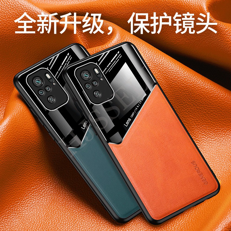 Ốp điện thoại TPU silicon mềm phối da PU cho Xiaomi Redmi Note 10 Pro Note10 RedmiNote10