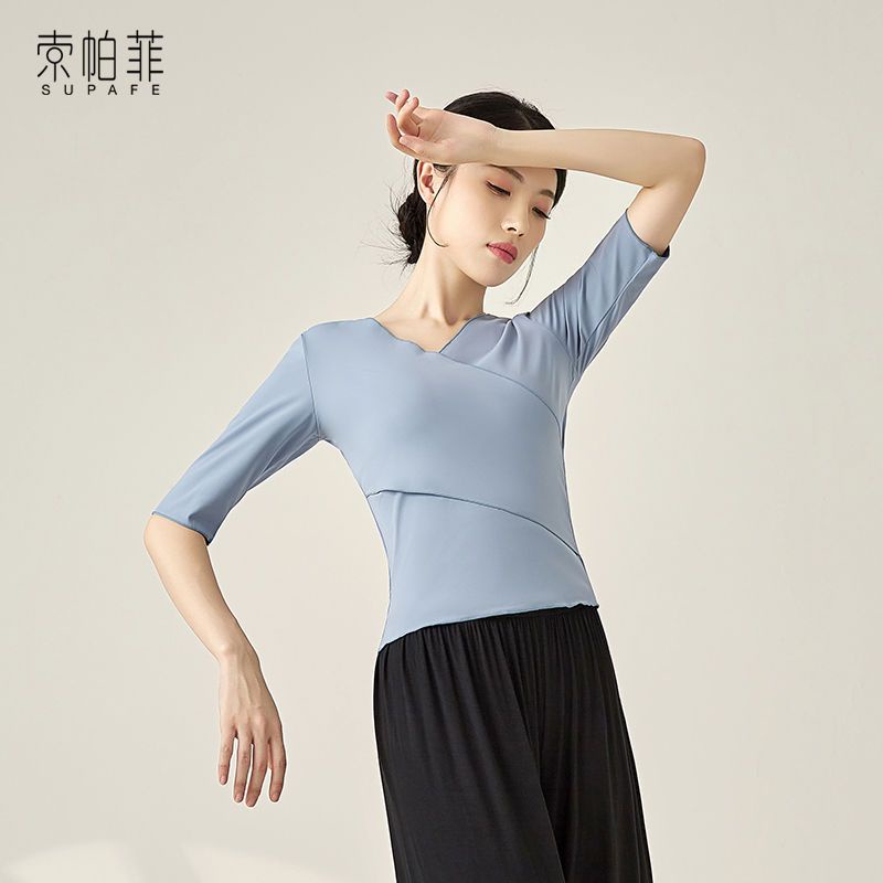 M &amp; E Sophie Áo Tay Dài Tập Nhảy Múa Truyền Thống Trung Hoa Mùa Đông Cho Nữ