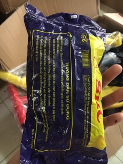 SĂM LỐP XE ĐẠP CÁC LOẠI.