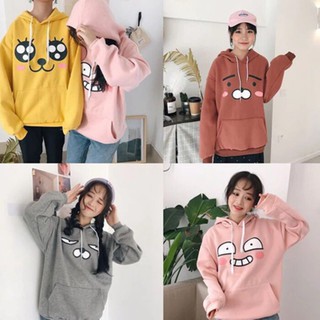 Áo Hoodie Nữ Thời Trang Cute HD10