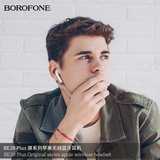 Tai nghe bluetooth Borofone BE28