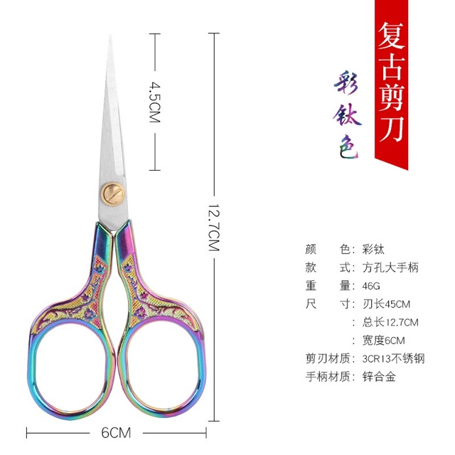 Kéo hoàng cung các móng giả from đẹp