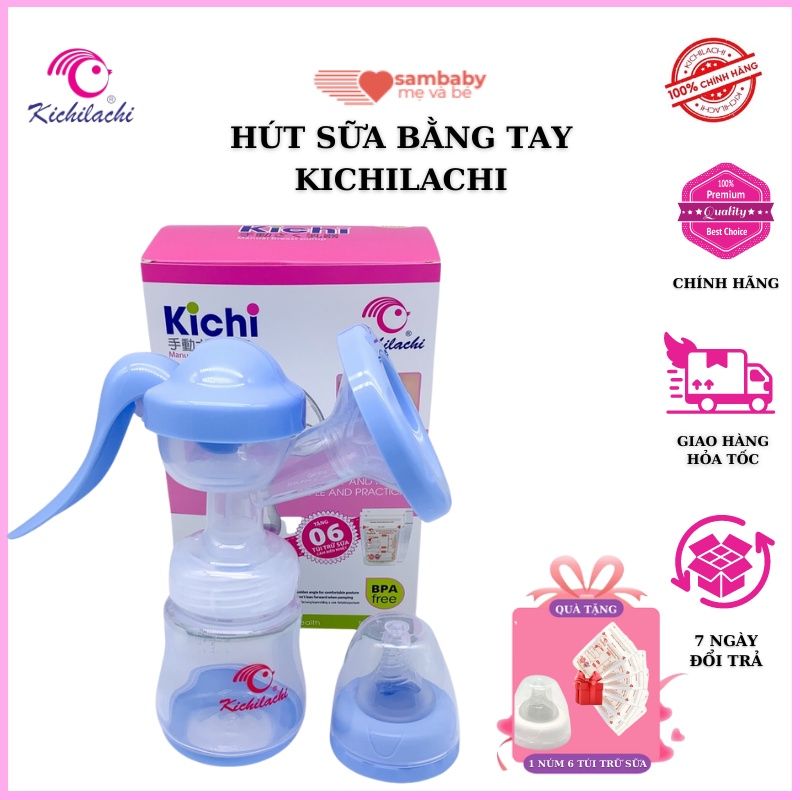 Máy hút sữa cầm tay kichilachi, máy vắt sữa bằng tay cho mẹ - sambaby chuyên đồ sơ sinh