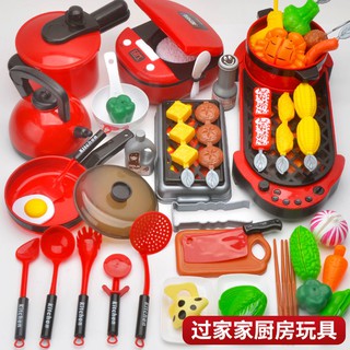 Bộ đồ chơi nhà bếp trẻ em mô phỏng dụng cụ nấu nồi cơm điện cho bé nướng đa năng