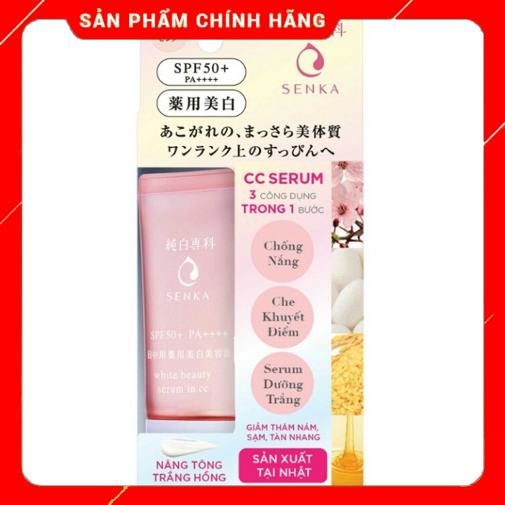 ( giá sỉ ) Serum dưỡng trắn ban ngày dạng CC Senka White Beauty Serum In CC 40g ( Rẻ vô địch )