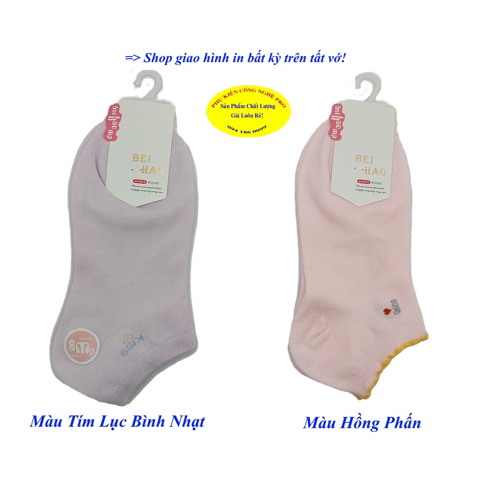 Tất vớ nữ Kiểu cổ ngắn Beihao Women Socks In hình bất kỳ Chất liệu cotton co giãn, Mềm mại, Bảo vệ đôi chân