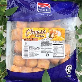 Đậu hủ phô mai 500g - cheese fish tofu