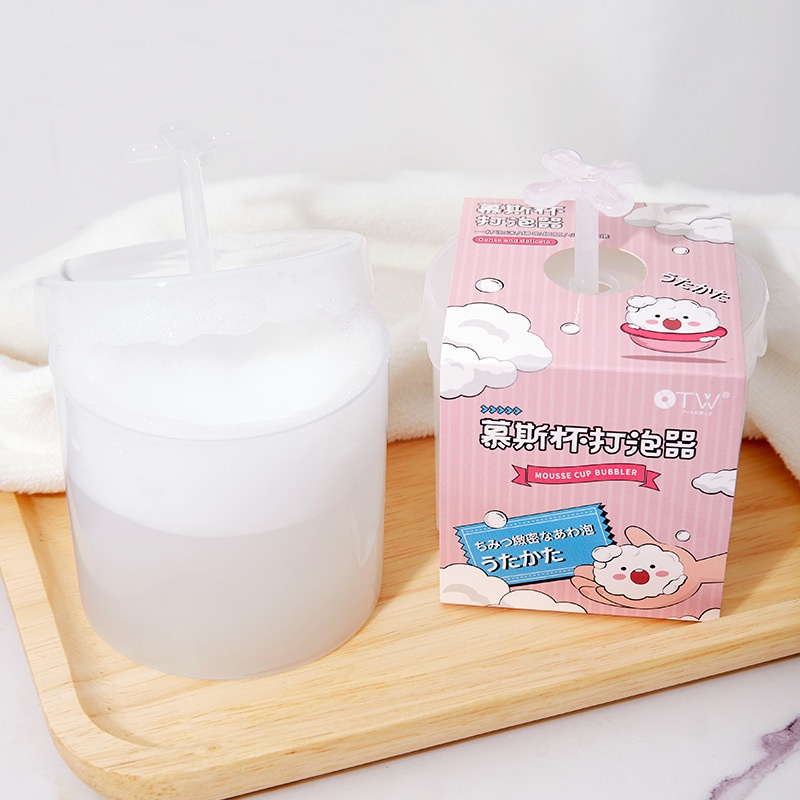 Cốc tạo bọt sữa rửa mặt tại nhà, hộp tạo bọt xà phòng tiện dụng DD06 - Mỹ phẩm Nội Địa Trung Douyin Beauty
