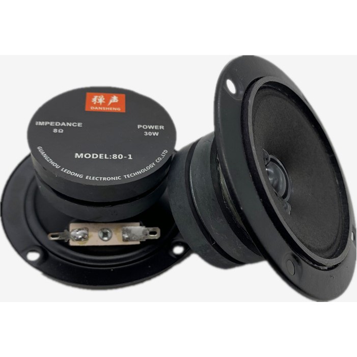 Giá Đỡ Loa Hát Karaoke Từ Tính 10cm | BigBuy360 - bigbuy360.vn