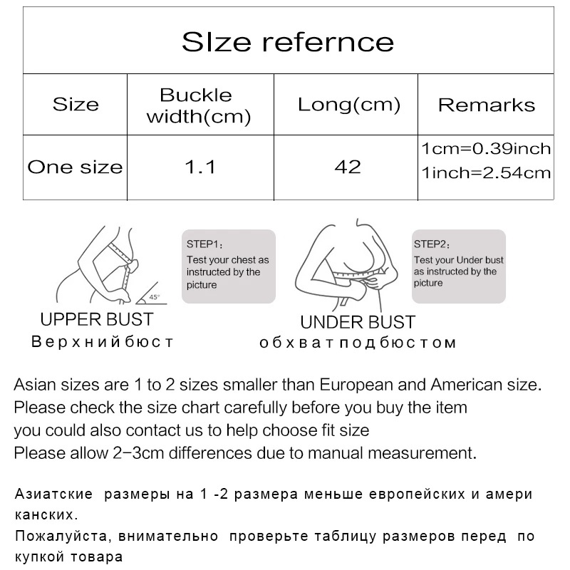 1 Cặp dây áo ngực vô hình chống trượt có thể điều chỉnh kích thước cho nữ