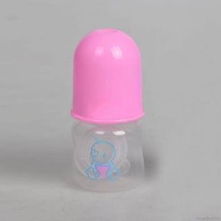 Bình Sữa 60ml Cho Bé Sơ Sinh