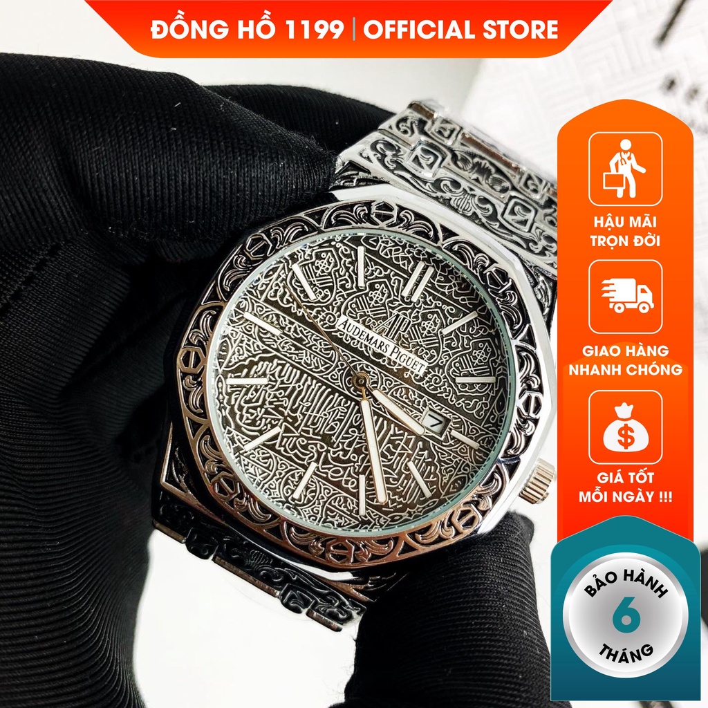 [QUÀ TẶNG] Đồng hồ nam - Đồng Hồ Dây Thép Bản Cao Cấp Máy Chuẩn Thép Không Gỉ Hàng Độc Quyền 25.95.55B - 1199 Watches | BigBuy360 - bigbuy360.vn