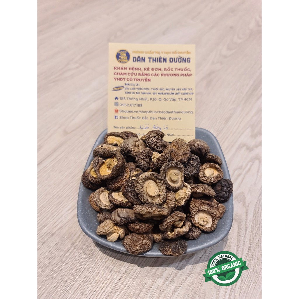[100gr] Nấm Đông Cô Khô (Nấm Hương) - Hàng Loại 1 | BigBuy360 - bigbuy360.vn