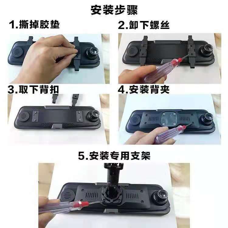 Giá đỡ máy ghi âm HS880B/C/D/A/H/970D/C/996C/A | BigBuy360 - bigbuy360.vn