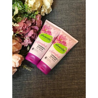 Sữa tắm 100% thiên nhiên Alverde Mamagluck dành cho bà bầu
