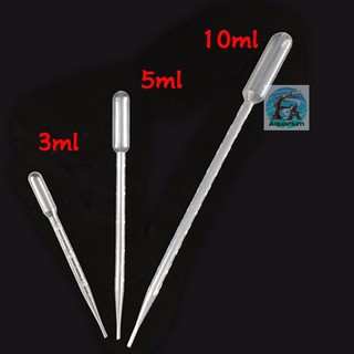 COMBO 5 ỐNG HÚT ARTEMIA, HÚT CẶN 5ML