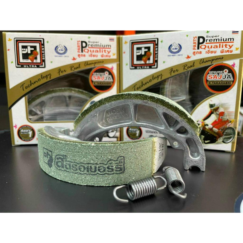 BỐ THẮNG MÁ PHANH HONDA FCCI SAJJA VARIO 150 / AIR BLADE / CLICK 110&125 / VISION / SCOOPY