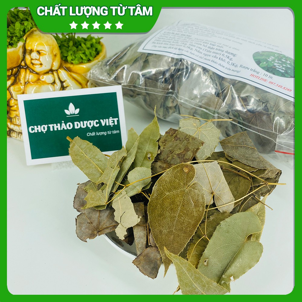 [Giá sỉ] 500gr Dâm Dương Hoắc (Khô, sạch, đẹp)