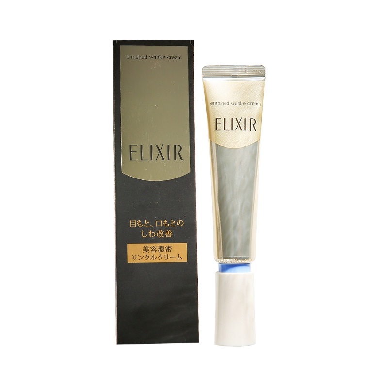 Shiseido Elixir Eye Essence Eye Cream 15g