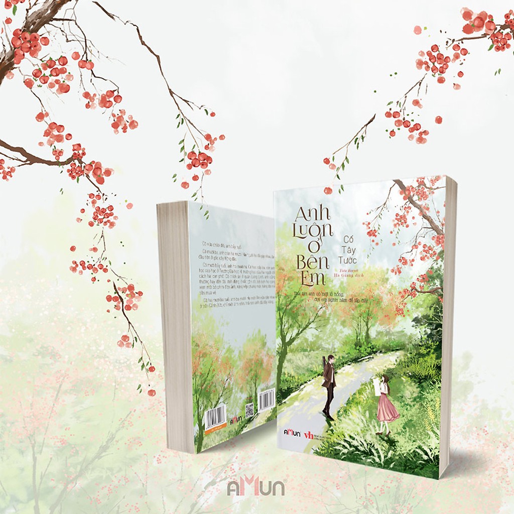 Sách - Anh Luôn Ở Bên Em - Tặng Kèm Bookmark Lá