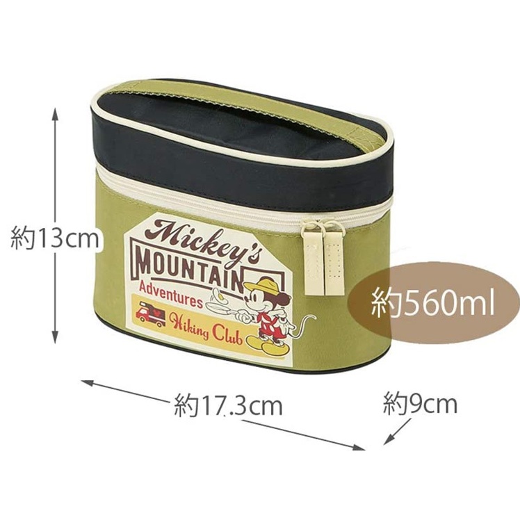 Hộp Đựng Cơm Trưa Giữ Nhiệt Bằng Thép Không Gỉ Mới 2022 560ml (KCLJC6AG)