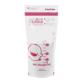 40 túi trữ sữa Breastmilk storage bags Piyo Piyo