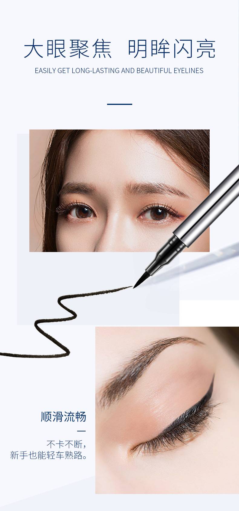 Bút Kẻ Mắt Nhanh Khô Lameila Phong Cách Hàn Quốc Tiện Dụng | BigBuy360 - bigbuy360.vn