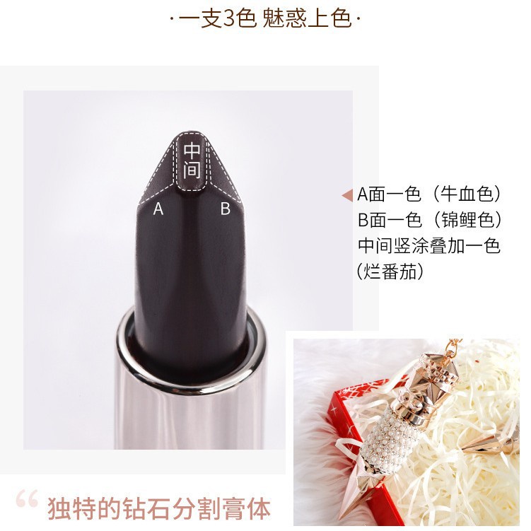 Son 3 màu kim cương hạt đá dưỡng ẩm siêu lì , son môi giá sỉ