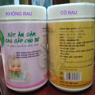 Cốm lợi sữa