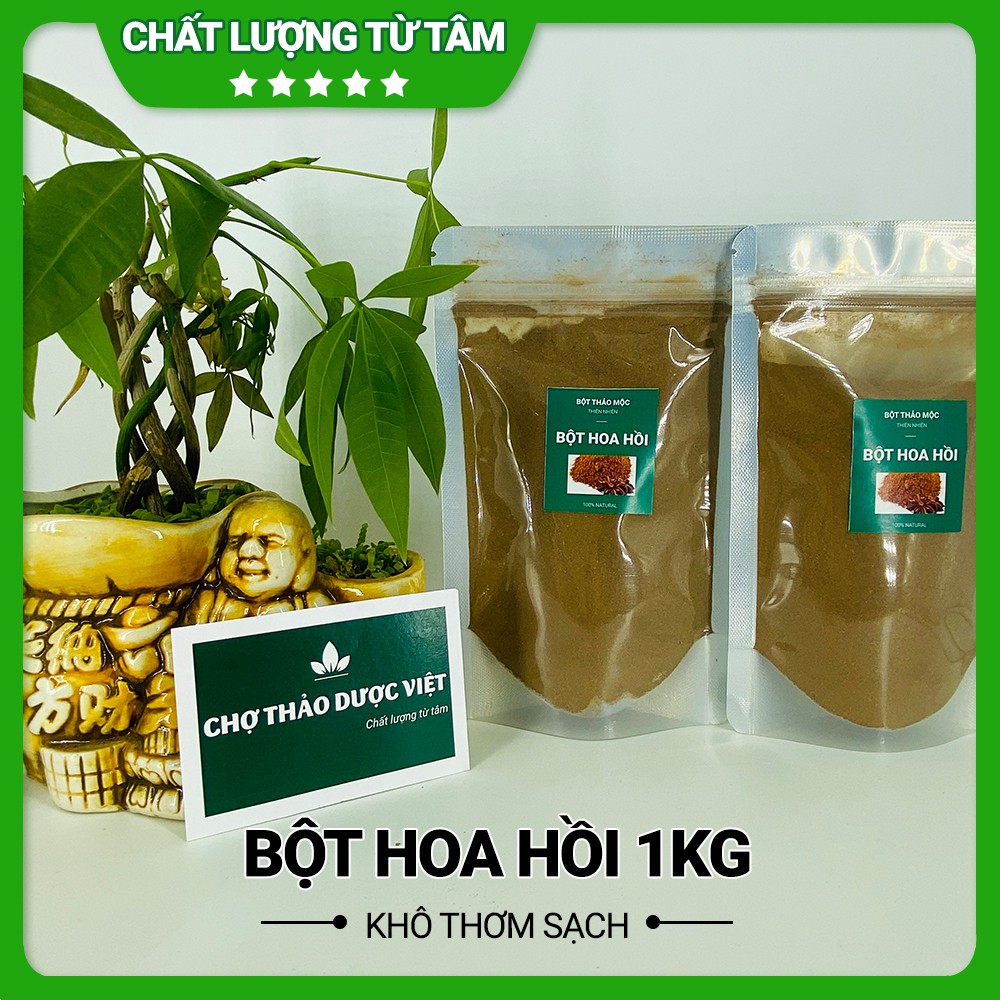 [Giá Sỉ] 1kg Bột Hoa Hồi (Khô, Sạch, Thơm)