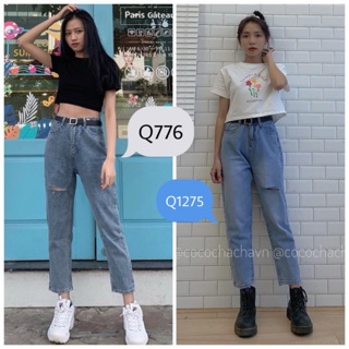 #q776cs & #q1275cs quần basic baggy jeans