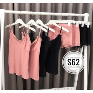 Bigsize Set thun gân 2 dây S62