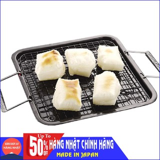 Vỉ nướng 20 x 22cm (dùng được cho bếp từ) Hàng Nhâp Khẩu Từ Nhật