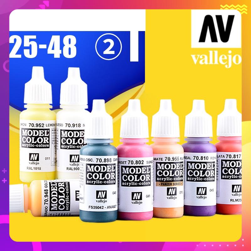 Sơn VALLEJO gốc nước Model Color 17 ml