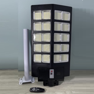 ĐÈN NĂNG LƯỢNG MẶT TRỜI LIỀN THỂ SOLAR LIGHT CHÍNH HÃNG - BẢO HÀNH 24 THÁNG