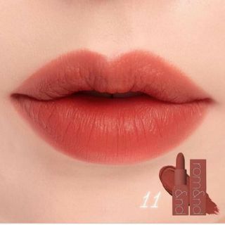 Son Romand Zerp Gram Sunset MLBB Lipstick