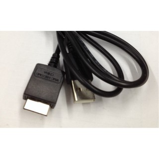 Cáp USB máy nghe nhạc Sony Walkman