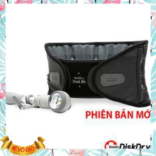 Đai hơi điều trị đau thắt lưng, cột sống Disk Dr WG-30 - Hàn Quốc