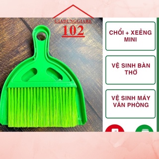 Bộ chổi quét ban thờ mini--chổi kèm xẻng quét văn phòng