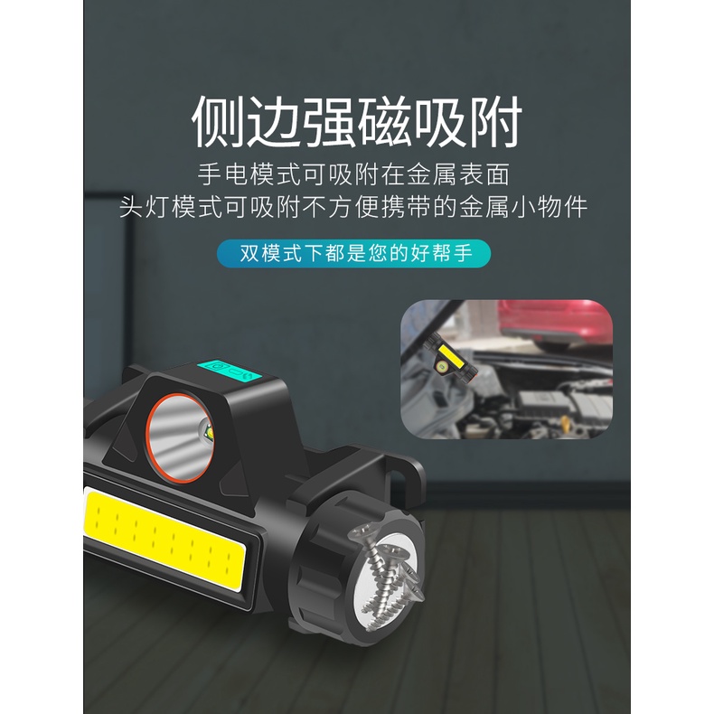 Đèn Pin Sạc Siêu Sáng Gắn Đầu Siêu Sáng Tiện Dụng Cho Câu Cá / Ban Đêm