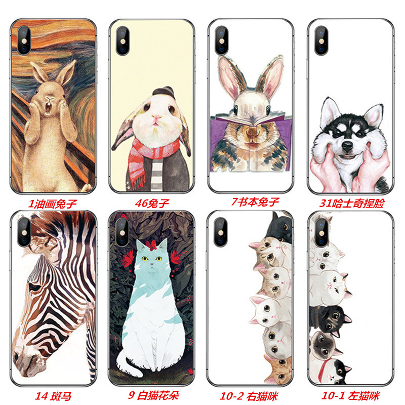 Ốp Lưng Điện Thoại Phối Hình Thỏ Thời Trang Dành Cho Vivo X 9 / X9 Plus / X 9 Splus / Nex-s / Y 51 | BigBuy360 - bigbuy360.vn