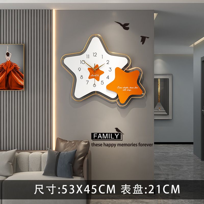 Đồng Hồ Treo Tường Hình Ngôi Sao Độc Đáo
