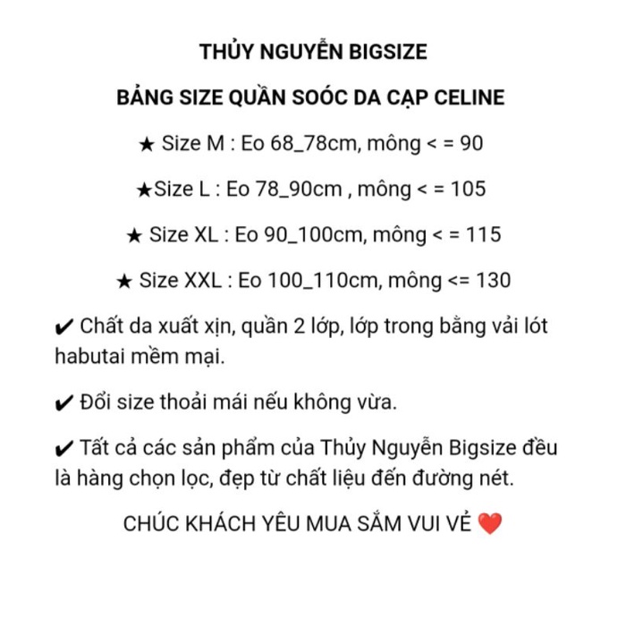 Quần da Bigsize 2 lớp 45 đến 100kg cạp chữ C.eline