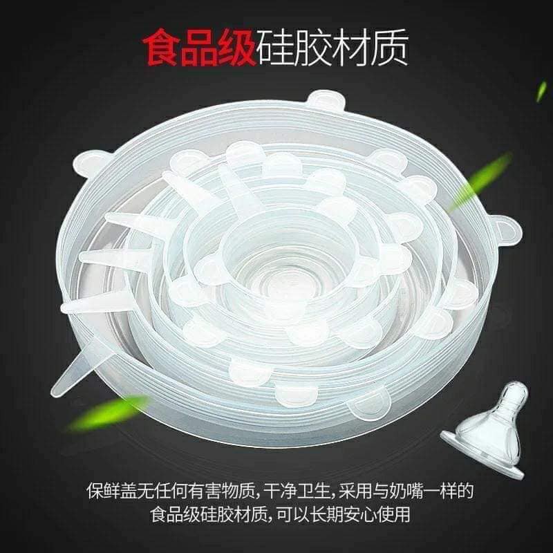 Bộ 6 nắp đậy silicon bọc thức ăn thay thế màng bọc thực phẩm.