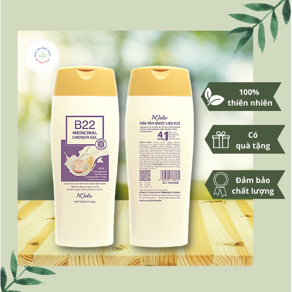 Sữa tắm dược liệu N'Jolie B22 300ml 4 in 1 tẩy tế bào chết giảm mụn lưng dưỡng trắng da giữ ẩm
