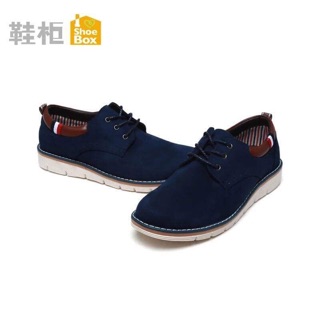 Giày nam Daphne sale